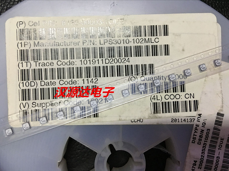LPS3010-102MLC 1UH 1.6A 3*3*1.0MM 线艺贴片闭磁线圈功率电感