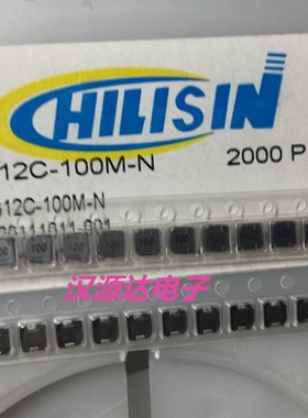 SDES2812C-100M-N DE2812C-10UH 20% 0.75A 3X3X1.2MM 奇力新电感