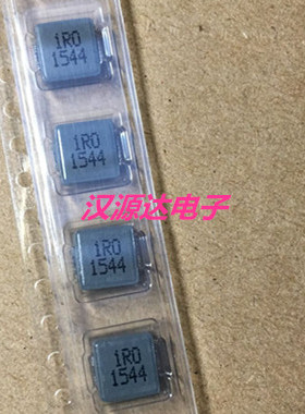 TMPC0603H-1R0M-D 2525-1UH 22A 7X7X3MM 台太一体成型大电流电感