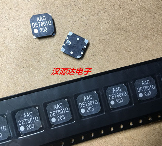 DET801G AAC DET801G 贴片蜂鸣器/发声器 8x8x3mm