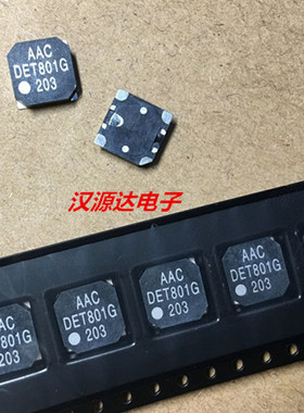 DET801G AAC DET801G 贴片蜂鸣器/发声器 8x8x3mm