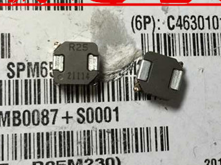 实图现货，起拍数量10只！！