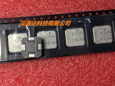 IHLE4040DDER4R7M5A 4.7UH 20% 9.2A VISHAY贴片4脚大电流电感