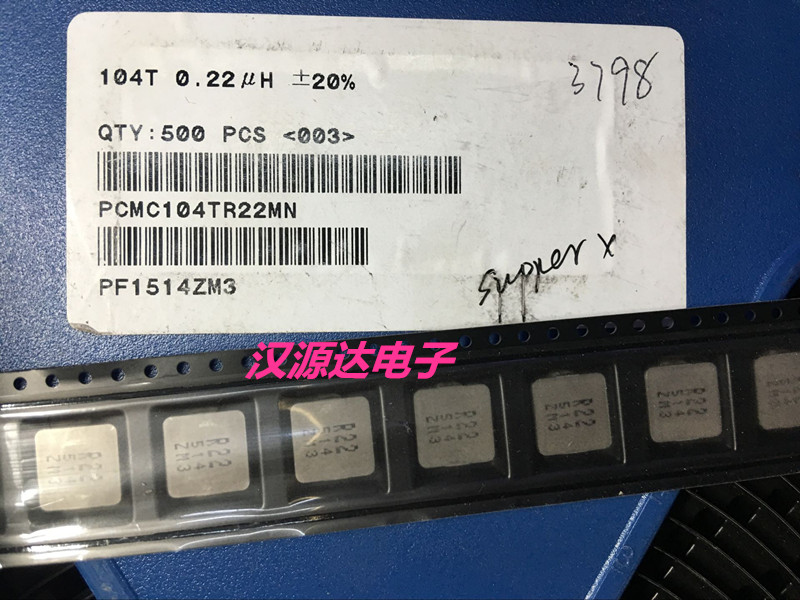 实图原装现货，10只起拍！