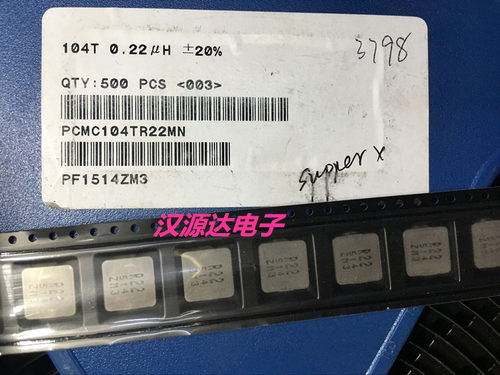 实图原装现货，10只起拍！