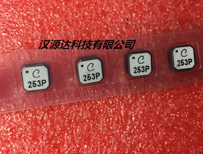 LPR6235-253PML 253P 线艺小体积贴片式高效音频和信号升压变压器
