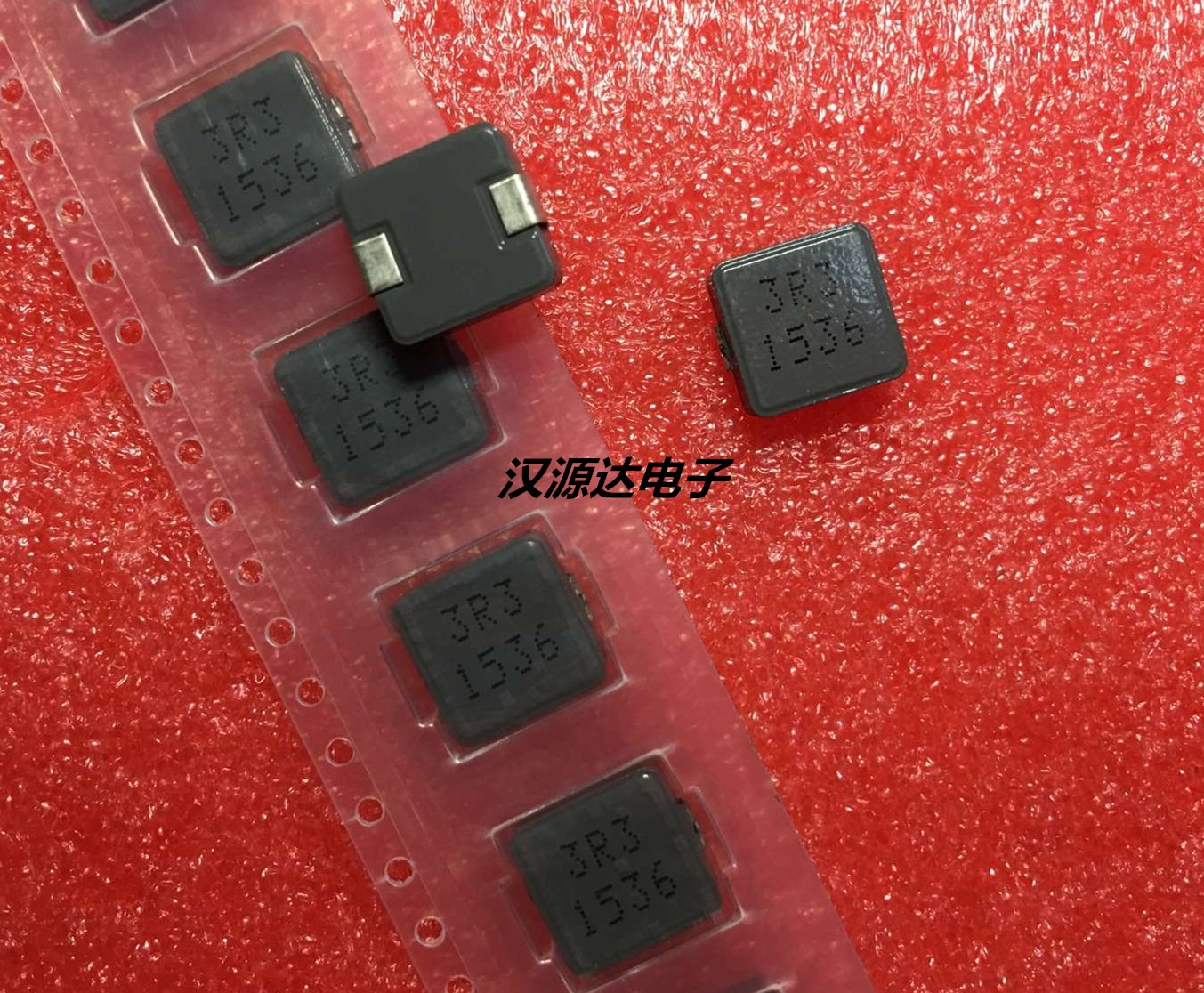 实图全新原装现货，10只起拍！全新正品台庆大电流电感