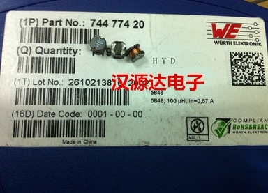 74477420 贴片绕线功率电感CD54-101 100UH 0.68A 5.8X5.2X4.5MM