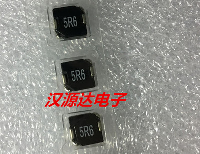 SMPI0603HW-5R6M-K01 5.6UH 6A 6.86X6.47X3 一体成型大电流电感