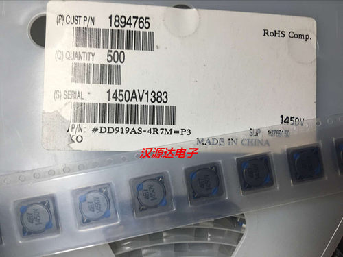 实图原装现货，拆样请咨询！