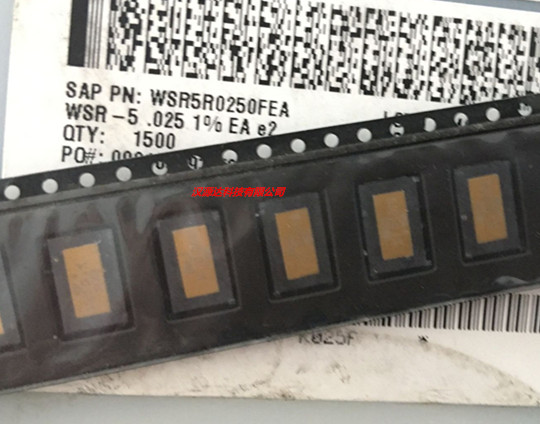 WSR5R0250FEA 貼片電流傳感電阻 4527 R025 0.025R 1% 75PPM 5W