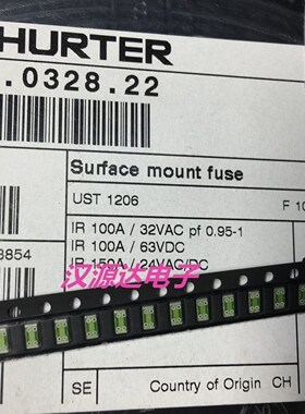 3413.0328.22 UST1206 10A 32VAC 63VDC 3.2X1.6X0.6MM贴片保险管