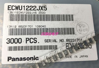 ECWU1222JX5 松下贴片PEN薄膜电容 1206 2.2NF 2200PF 5% 100VDC