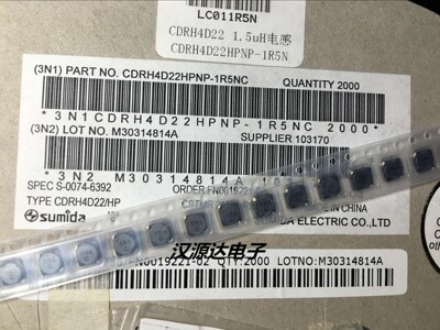CDRH4D22HPNP-1R5NC SUMIDA贴片屏蔽功率电感 1.5UH 3.9A 5X5X2.4
