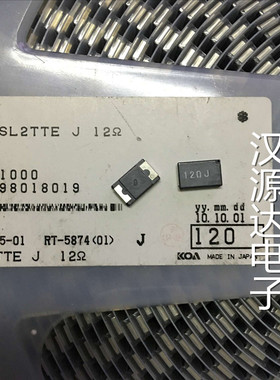 SL2TTE120J 丝印12RJ 贴片电流传感电阻 4527 12R 12欧 5% 2W KOA