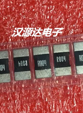 LR2512-23R004F4 RALEC贴片合金电阻 2512 R004 0.004R 1% 3W功率