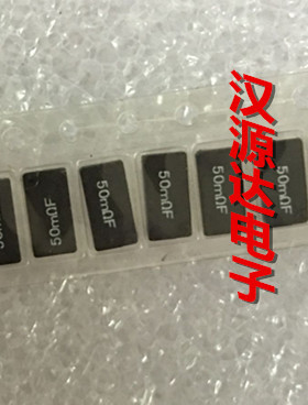 50MRF TSL1TTER050F 贴片采样功率电阻2512 0.05R 0.05欧 1% 1W