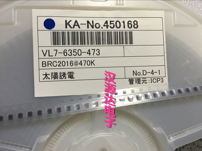 实图全新原装，以下有资料可参考，最低起拍数量50只！
