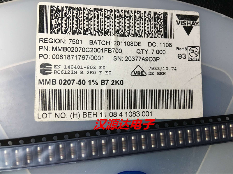 实图原装现货，100只起拍！