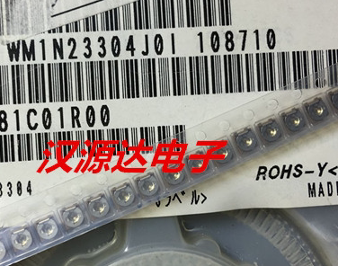 PVZ3G681C01R00 680R 680欧 3*3MM 金脚 全新进口厂贴片可调电阻