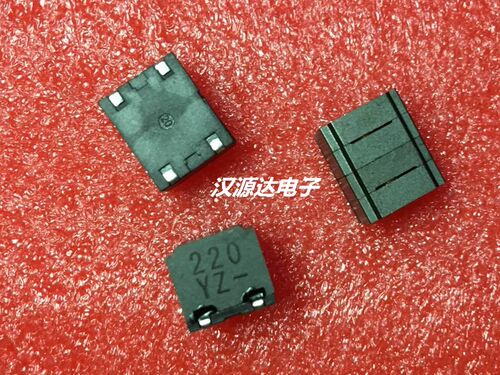实图现货，5只起拍！