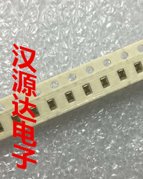 NFM21CC223R1H3D 贴片穿心电容 0805 0.022UF 22NF 20% 2A 50V