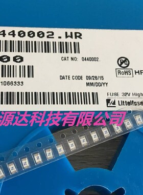 0440002.WR 力特原装耐高温贴片快速熔断保险丝 1206 2A 32V N字