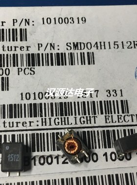 SMD04H1512R代替CC2824B475R 2X4.7MH 0.4A 750V 贴片共模电感