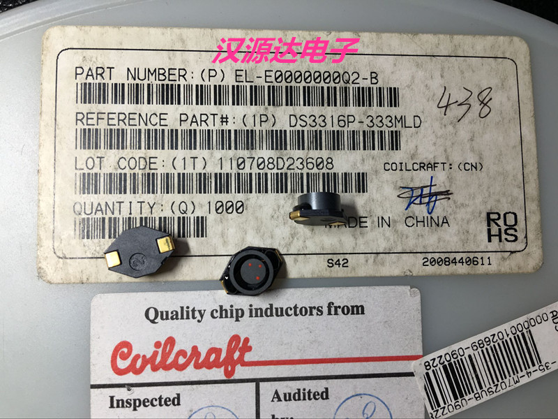 实图全新原装,起拍数量5只!