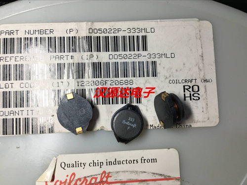 DO5022P-333MLD　33UH 6.1A 18*15MM 线艺厂家贴片绕线功率电感