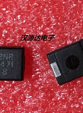 ERZCF2MK471 FK471 470V 3225-470V 松下厂家贴片压敏电阻