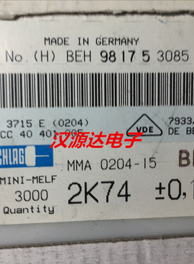 MMA0204-15-BL-2K74 圆柱色环电阻 0204 2k74 0.1% 15ppm 0.25W