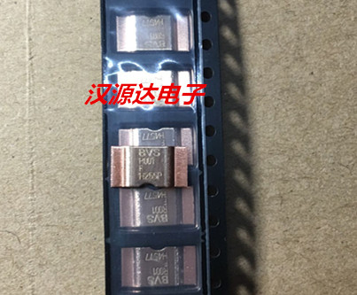 BVS-M-R001-1.0 3920 0.001R 1MR 1% 4W ÃÌÍ·ÖÁ÷Æ÷ ²ÉÑùºÏ½ðµç×è