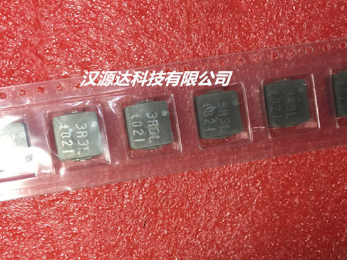 MPLC1040L3R3 正品NEC一体大电流电感 4040 3.3UH 8.8A 11X10X4MM