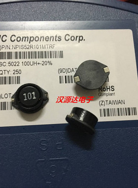 NPIS52R101MTRF 贴片屏蔽功率电感 5022-100UH 2.4A 18.4X15X7MM