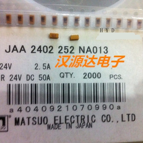 JAA2402252NA013   SMD 1206-2.5A 24V MATSUO原装贴片黄色保险管