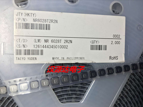 实图原装正品，样品请不要直接拍下，询价为准！