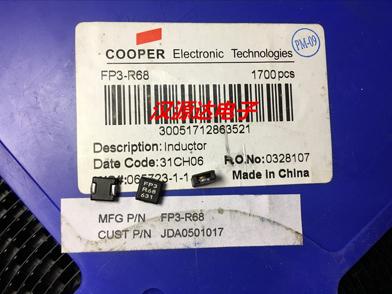 FP3-R68 0.68UH 9.72A 7.2X6.7X3MM cooper铁粉扁铜线圈功率电感