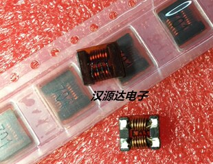 美磊厂家贴片共模滤波器 701 7060M 7X6MM 700R 7060 MCM