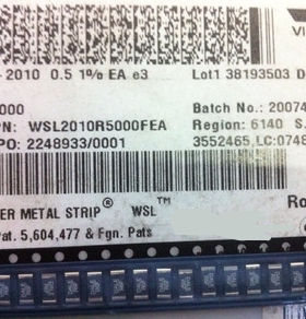 贴片合金电阻2010 DALE R50F 1% 1/2W WSL2010R5000FEA VISHAY