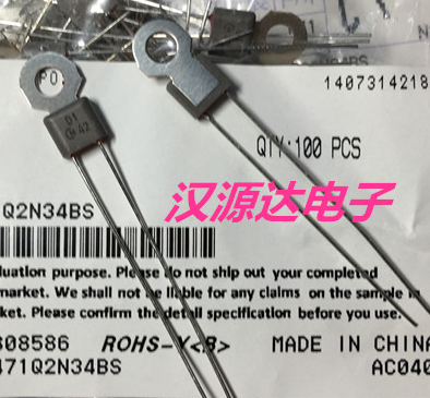 实图原装现货，5只起拍！