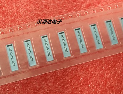 M232110 GPS嵌入式陶瓷天线 12X3X1.3MM 双频天线 1.575GHZ/2.4G