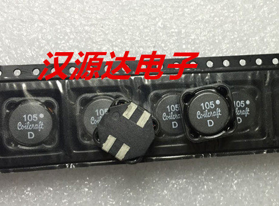 MSD1260-105KLC 1000UH 0.69A 12X12X6MM 线艺厂家贴片耦合电感