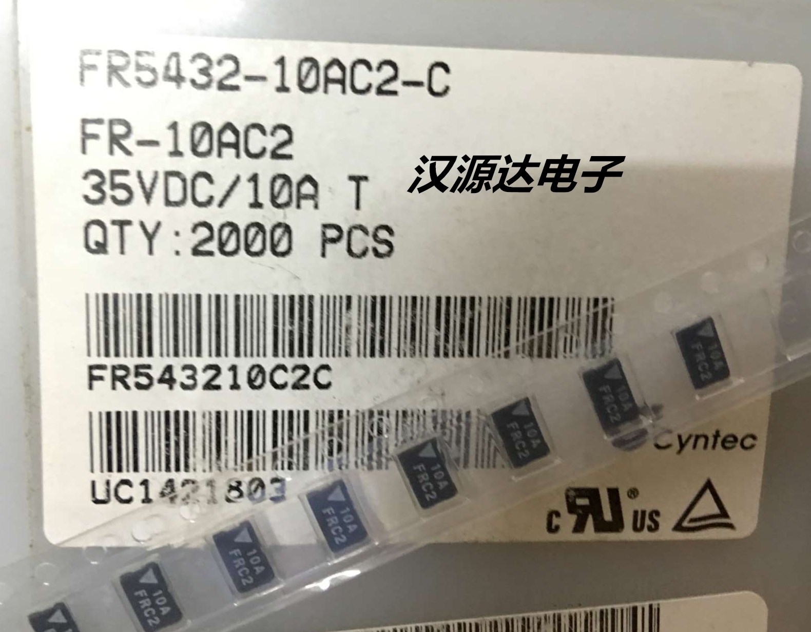 FR-5432-10A-C2-C 10A 35V 5.4X3.2MM CYNTEC贴片保险管保护器