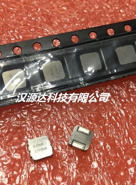 IHLP1616BZERR10M11 VISHAY大电流电感 4020-0.1UH 20% 12A 4X4MM