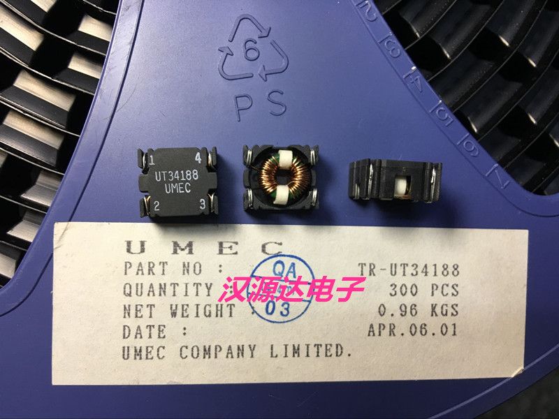 实图全新原装正品，起拍数量5只！