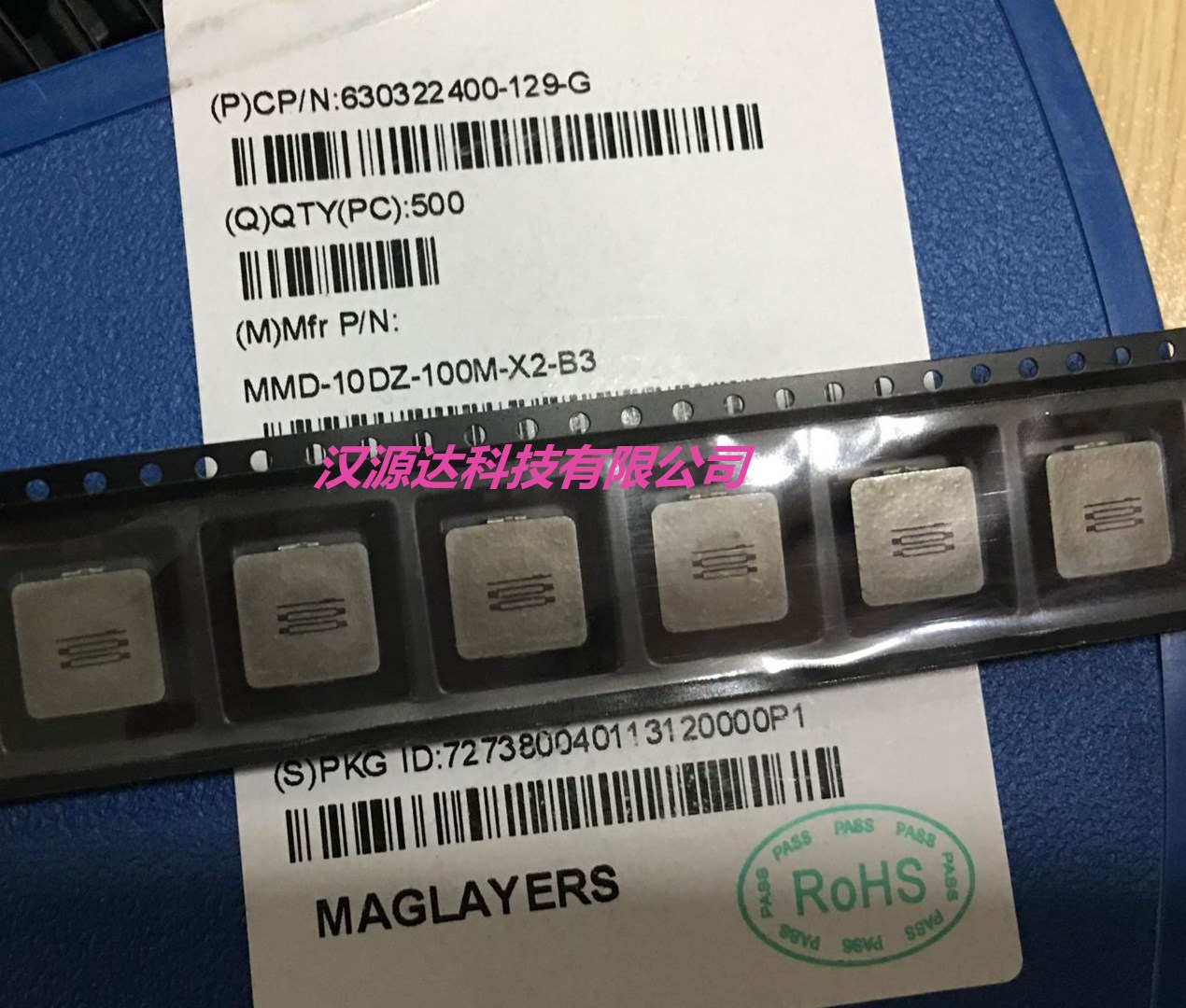 MMD-10DZ-100M-X2 美磊一体大电流电感 4040-10UH 8.5A 11X10X4MM