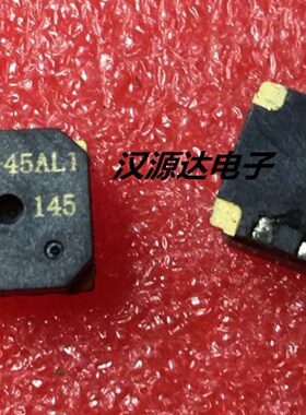 OBO-45AP1 3V 2-4V 2700HZ 8.5X8.5XMM OBO贴片蜂鸣器 扬声器