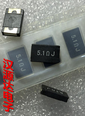 5.1RJ SL2TTE5R1J 贴片合金传感功率电阻4527 5.1R 5.1欧 5% 2W