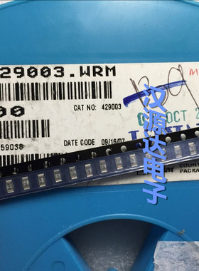 0429003.WRM FUSE 1206 3A 32VAC/VDC 力特厂家一次性快速保险管